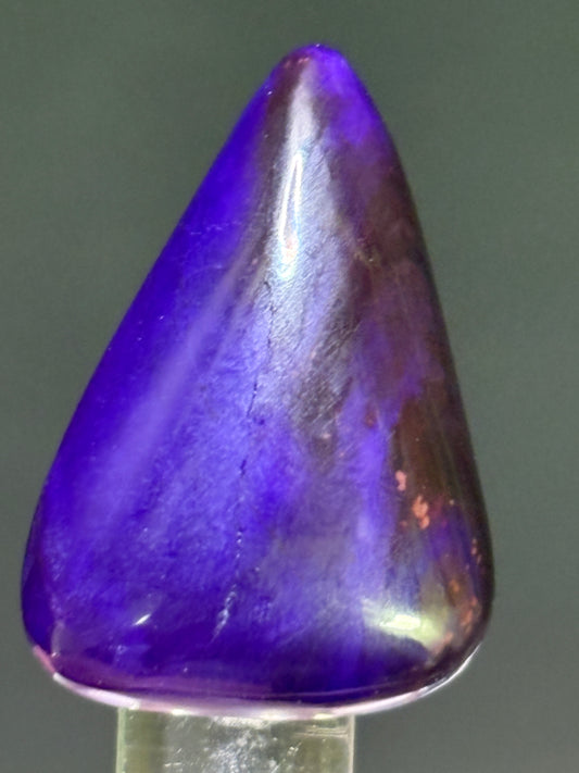 Sugilite Cabochon