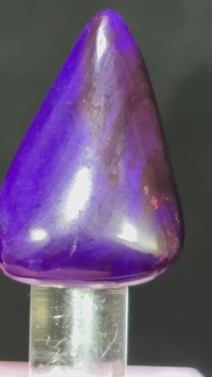 Sugilite Cabochon